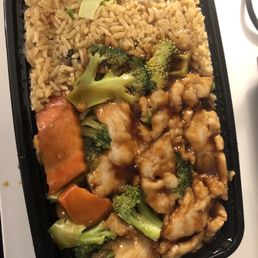 Chicken C7. Chicken with Broccoli Combination Special Chicken C7. Chicken with Broccoli Combination Special