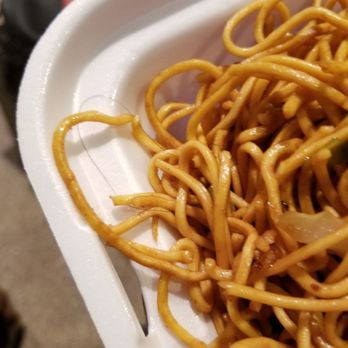 Panda Express - I'm going to throw up - Chinese Near Me - Pittsburgh, Pennsylvania Panda Express - I'm going to throw up - Chinese Near Me - Pittsburgh, Pennsylvania