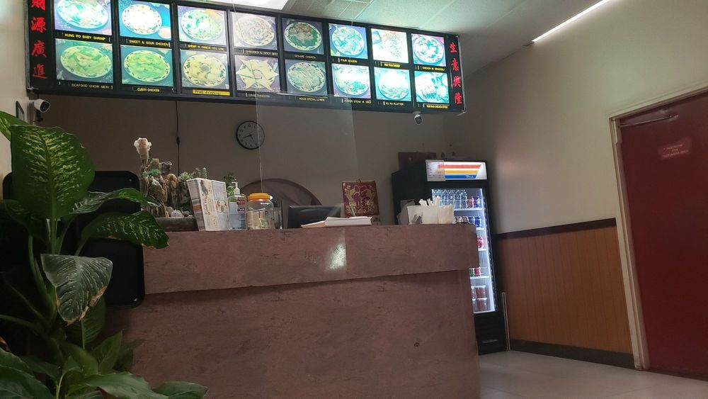 Great Wall Chinese Food