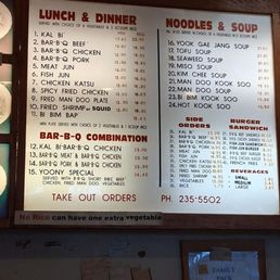 Menu as of 10/2025 Menu as of 10/2025