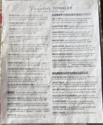 Menu photo 1 Bistro Punahele Tonnelier Oakley, CA Menu photo 1 Bistro Punahele Tonnelier Oakley, CA