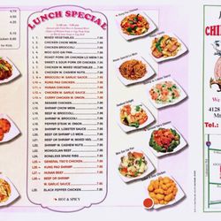 China Moon - Menu, page 1