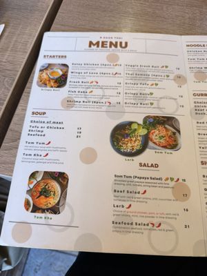 Menu photo 3 R HaanThai Fremont, CA Menu photo 3 R HaanThai Fremont, CA