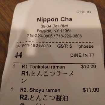 Nippon Cha - Receipt - Japanese Near Me - Bayside, New York