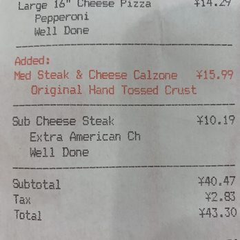 Mandee's Pizza - Lynn, MA - Receipt - OUTRAGEOUS! - Pizza Near Me - Lynn, Massachusetts