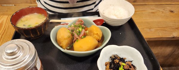 Umeyama Teppei Shokudo by null