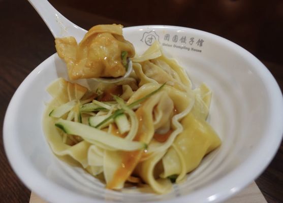 Union Dumpling House by null