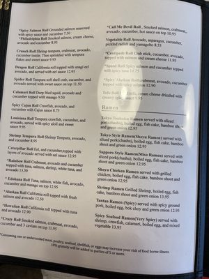 Menu photo 3 Edohana Sushi Fort Worth, TX Menu photo 3 Edohana Sushi Fort Worth, TX