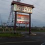 Photo of Mandarin Plaza