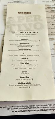 Menu photo 5 Ascione Bistro Chicago, IL