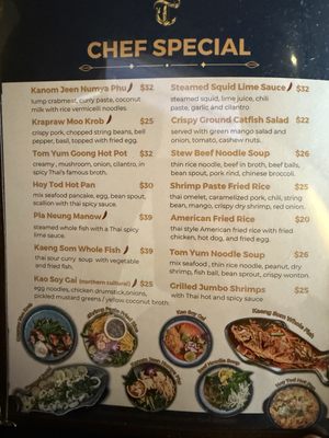Menu photo 4 Thonglor Thai Bistro Denville, NJ Menu photo 4 Thonglor Thai Bistro Denville, NJ