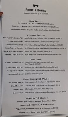 Menu photo 7 Eddie V's Prime Seafood Newport Beach, CA