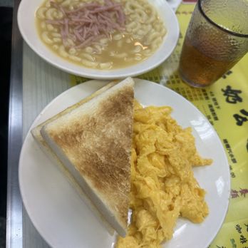 澳洲牛奶公司 - Delicious breakfast set - Hong Kong Style Cafe Near Me - Hong Kong, HK 澳洲牛奶公司 - Delicious breakfast set - Hong Kong Style Cafe Near Me - Hong Kong, HK