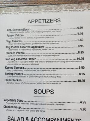 Menu photo 6 Tandoori House Tinley Park, IL Menu photo 6 Tandoori House Tinley Park, IL