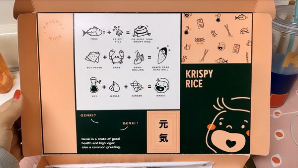 Krispy Rice by null