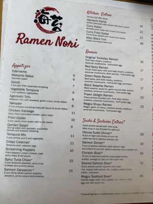 Menu photo 2 Ramen Nori Bellevue, WA Menu photo 2 Ramen Nori Bellevue, WA