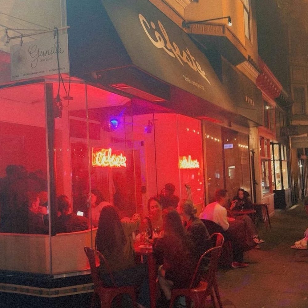 Céleste - Wine Bars Near Me - San Francisco, California Céleste - Wine Bars Near Me - San Francisco, California