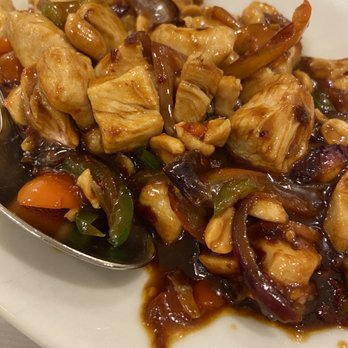 Wang Xiang Lou - Kung Pao chicken宫保鸡丁 - Chinese Near Me - Rome, RM Wang Xiang Lou - Kung Pao chicken宫保鸡丁 - Chinese Near Me - Rome, RM