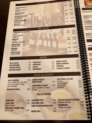 Menu photo 8 Mr.  Chef's Aventura, FL