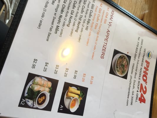 Menu photo 6 Pho 24 Duluth, GA Menu photo 6 Pho 24 Duluth, GA