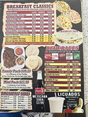 Menu photo 7 El Tapatio Corpus Christi, TX Menu photo 7 El Tapatio Corpus Christi, TX