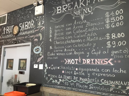 Menu photo 3 El Buen Sabor Bakery Sunnyside, NY Menu photo 3 El Buen Sabor Bakery Sunnyside, NY