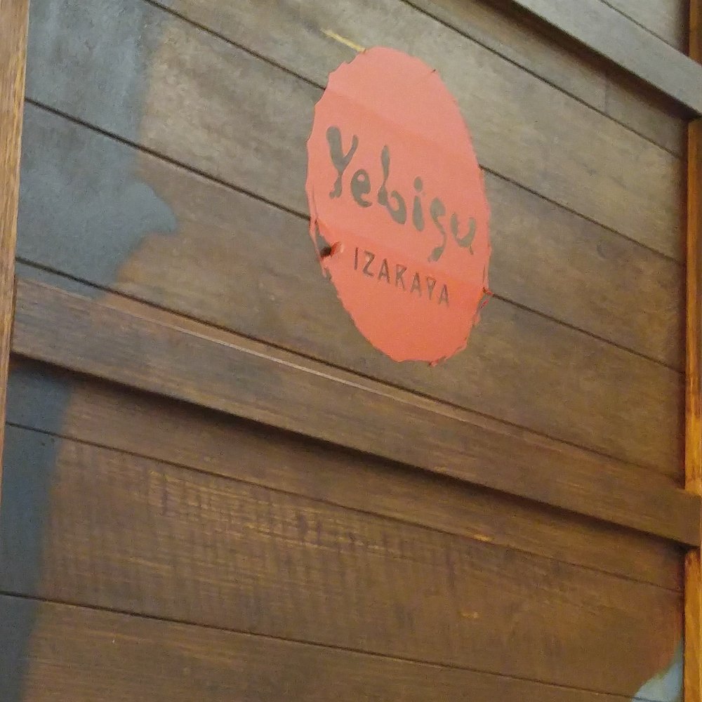 Yebisu Izakaya - Sushi Bars Near Me - Sydney, NSW