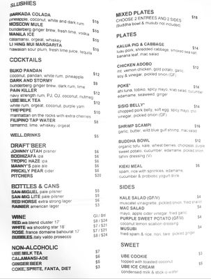 Menu photo 7 Barkada Edmonds Edmonds, WA