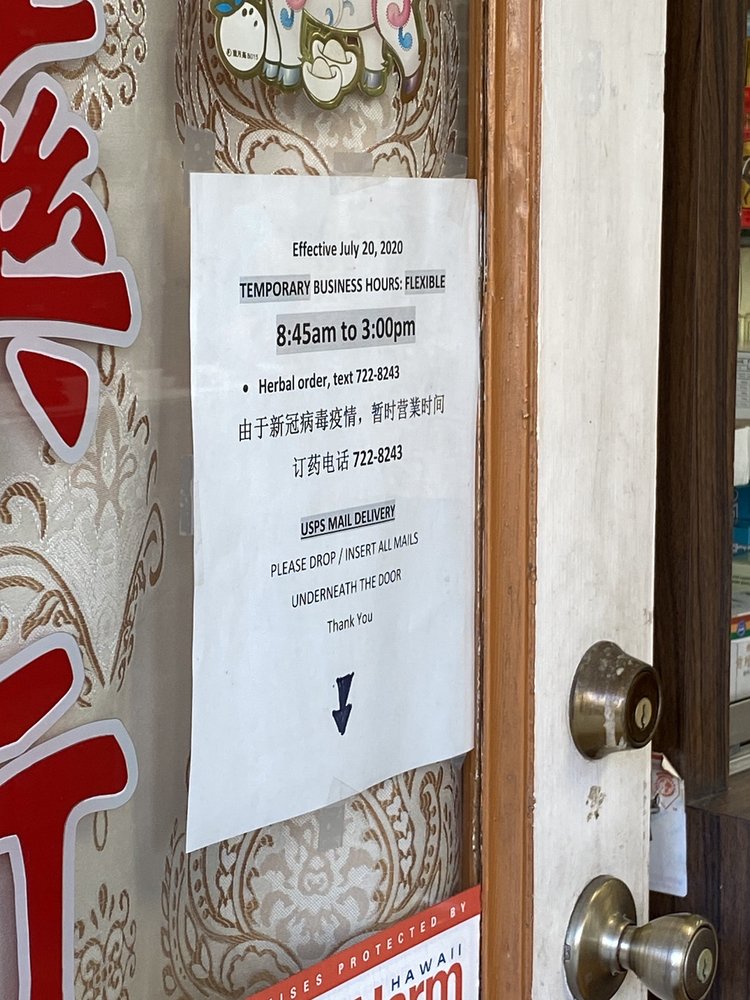 VIET HOA ACUPUNCTURE & HERBS Updated September 2024 14 Photos & 25