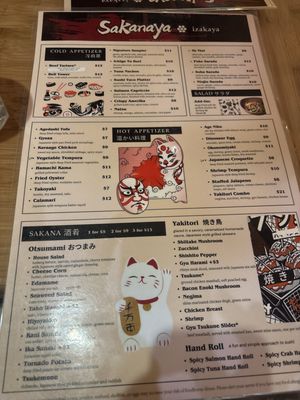 SAKANAYA IZAKAYA - Updated November 2025 - 256 Photos & 85 Reviews