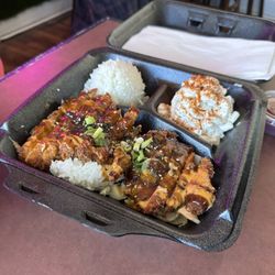 Aloha Kitchen - Chicken Katsu