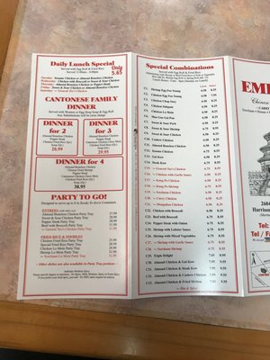 Menu photo 8 Empire Chinese Restaurant Harrison Township, MI Menu photo 8 Empire Chinese Restaurant Harrison Township, MI