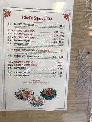 Menu photo 2 Mui Chung Philadelphia, PA Menu photo 2 Mui Chung Philadelphia, PA
