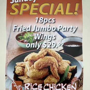Rice Chicken - Chicken Shop Near Me - San Diego, California Rice Chicken - Chicken Shop Near Me - San Diego, California