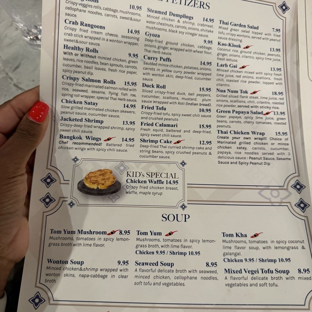 Thai At Waugh Chapel - Menu - Thai Near Me - Gambrills, Maryland Thai At Waugh Chapel - Menu - Thai Near Me - Gambrills, Maryland
