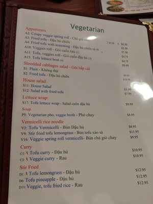 Menu photo 7 Pho Viet Royal Bethlehem, PA