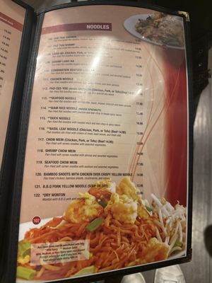 Menu photo 5 Siam Rice Canyon Country, CA Menu photo 5 Siam Rice Canyon Country, CA