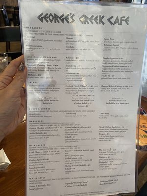 Menu photo 5 George's Greek Cafe Long Beach, CA Menu photo 5 George's Greek Cafe Long Beach, CA