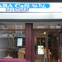 Photo of Zara Cafe