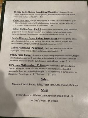 Menu photo 1 Renegade Winery Mokelumne Hill, CA Menu photo 1 Renegade Winery Mokelumne Hill, CA