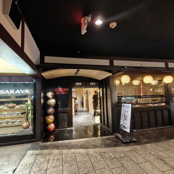 Osakaya Restaurant - Ramen Near Me - San Francisco, California Osakaya Restaurant - Ramen Near Me - San Francisco, California