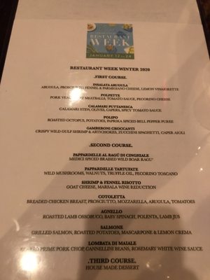 Menu photo 7 Melograno Philadelphia, PA
