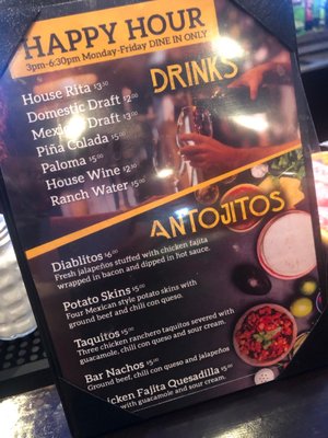 Menu photo 2 La Cantina Mexican Restaurant Katy, TX Menu photo 2 La Cantina Mexican Restaurant Katy, TX