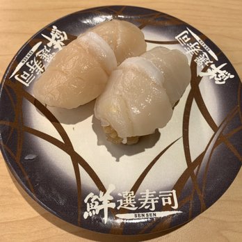 Waka Sakura - Conveyor Belt Sushi Near Me - Gardena, California