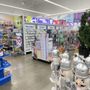 Photo of Five Below