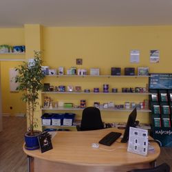 Hebrock & Proß Systempartner