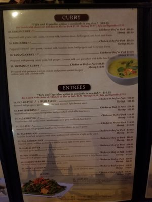 Menu photo 2 Tarntip Thai Cuisine Fredericksburg, VA Menu photo 2 Tarntip Thai Cuisine Fredericksburg, VA