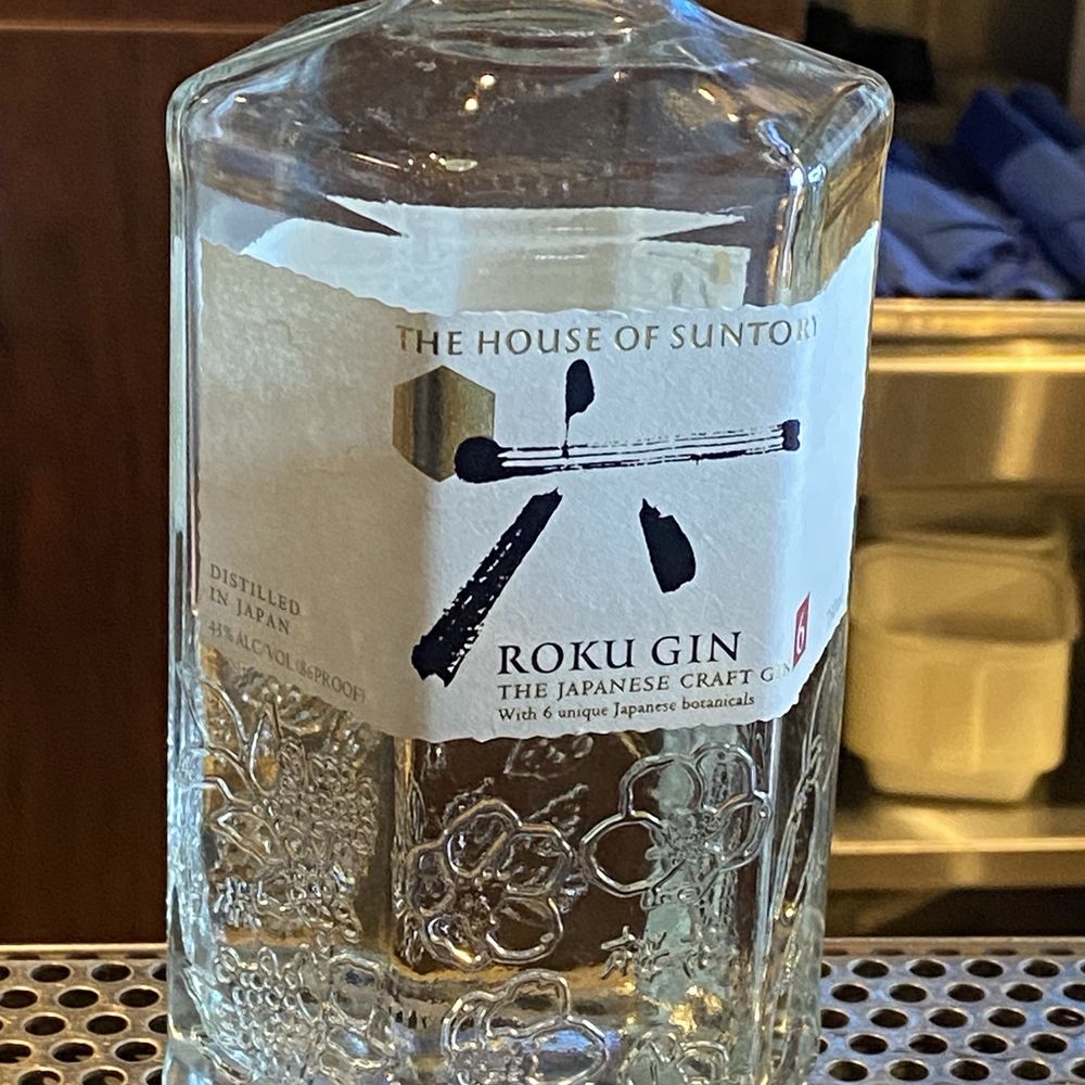 Gin Gin
