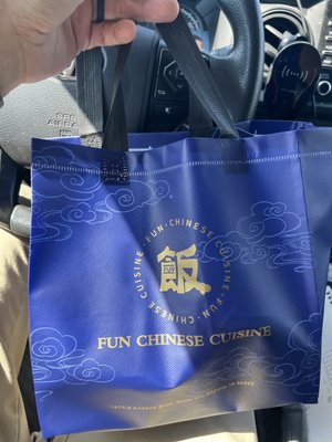 Fun Chinese Cuisine by null