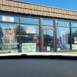 U-Haul Neighborhood Dealer